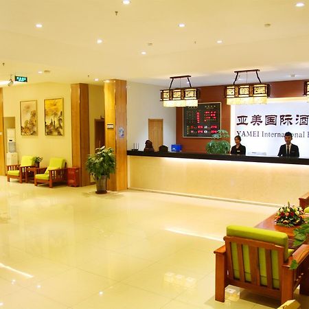 Beijing Yamei International Hotel Airport Branch Sunji Kültér fotó