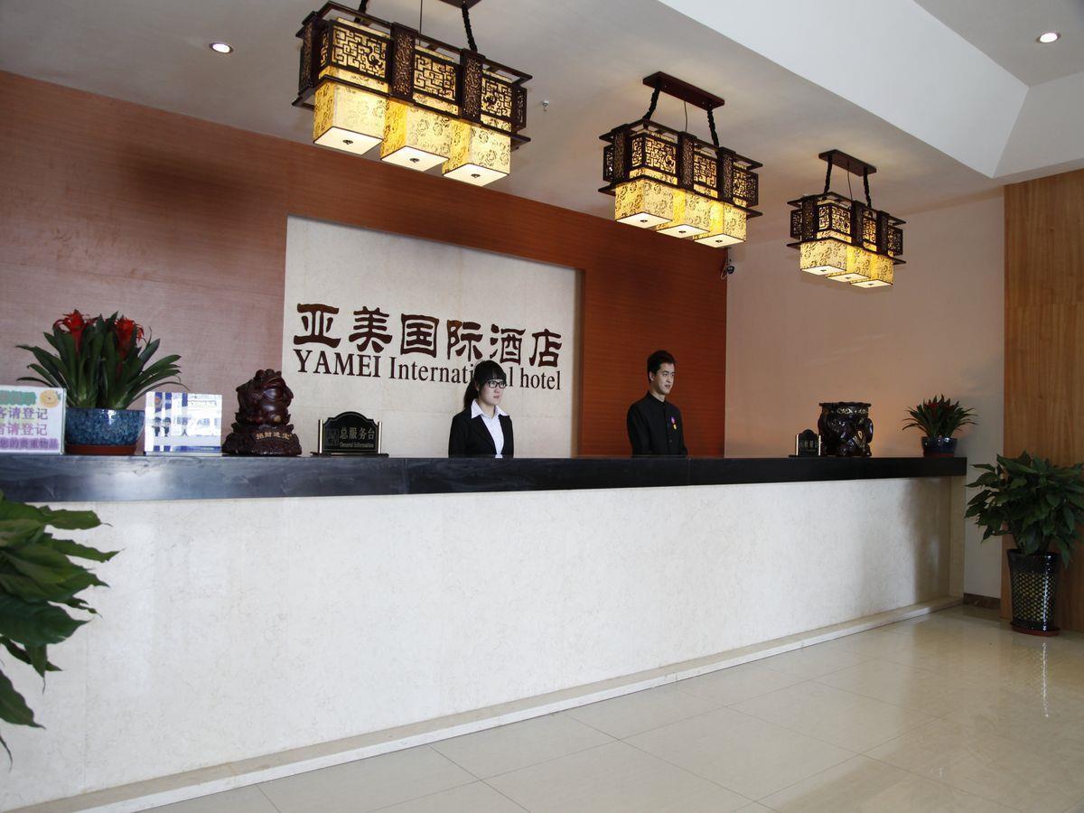 Beijing Yamei International Hotel Airport Branch Sunji Kültér fotó