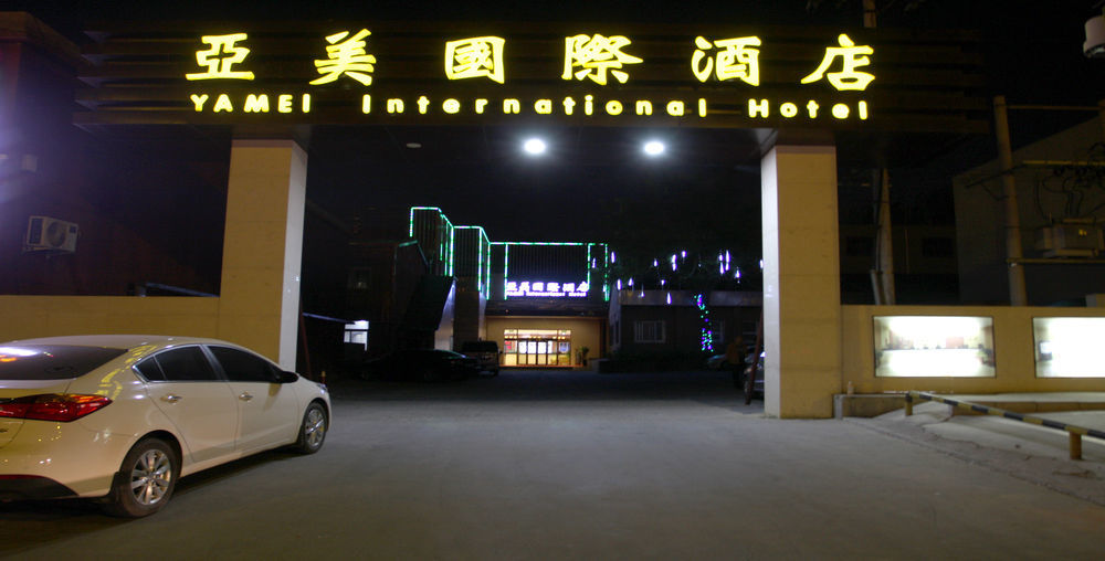 Beijing Yamei International Hotel Airport Branch Sunji Kültér fotó