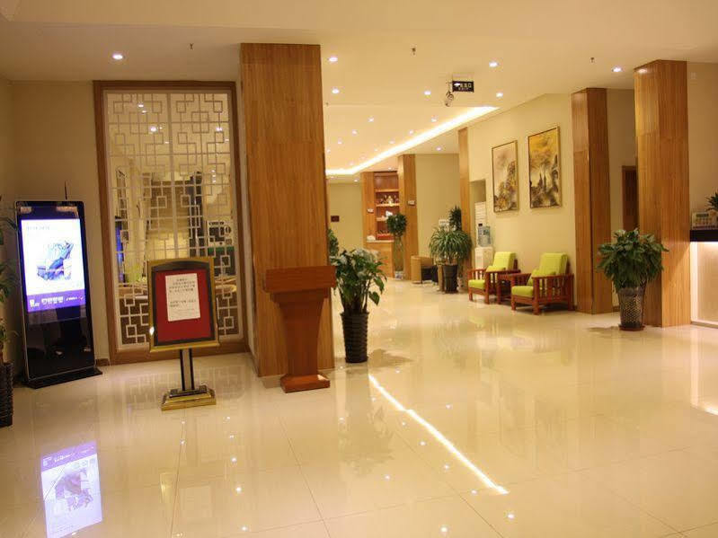 Beijing Yamei International Hotel Airport Branch Sunji Kültér fotó